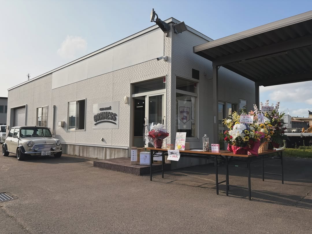 https://carmart-graness.com
