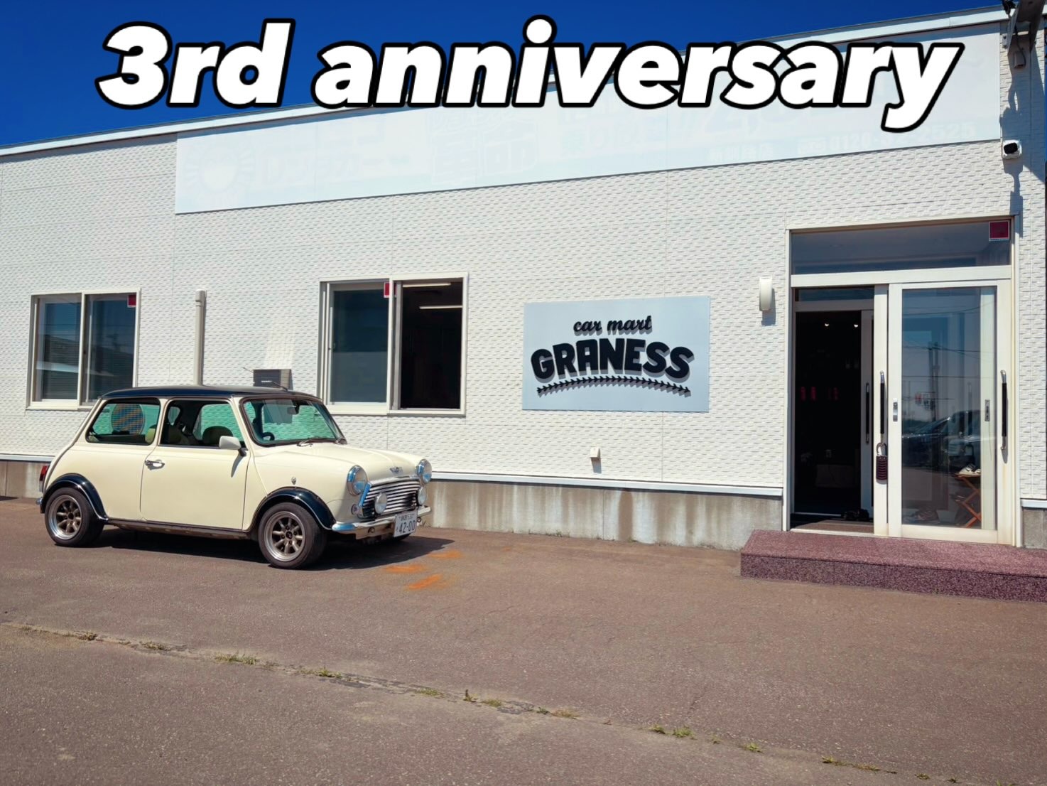 https://carmart-graness.com